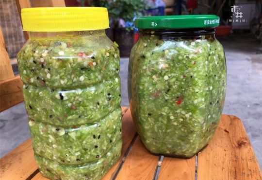 剝皮辣椒料理 剝皮辣椒料理